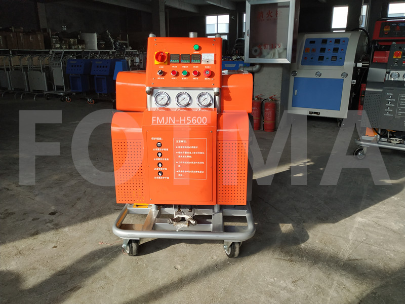FMJN-H5600 Polyurethane & Polyurea Spray Machine
