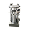ZY Series Hydraulic Oil Press Machine