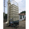 5HGM Series 5-6 ton/ batch Small Grain Dryer 