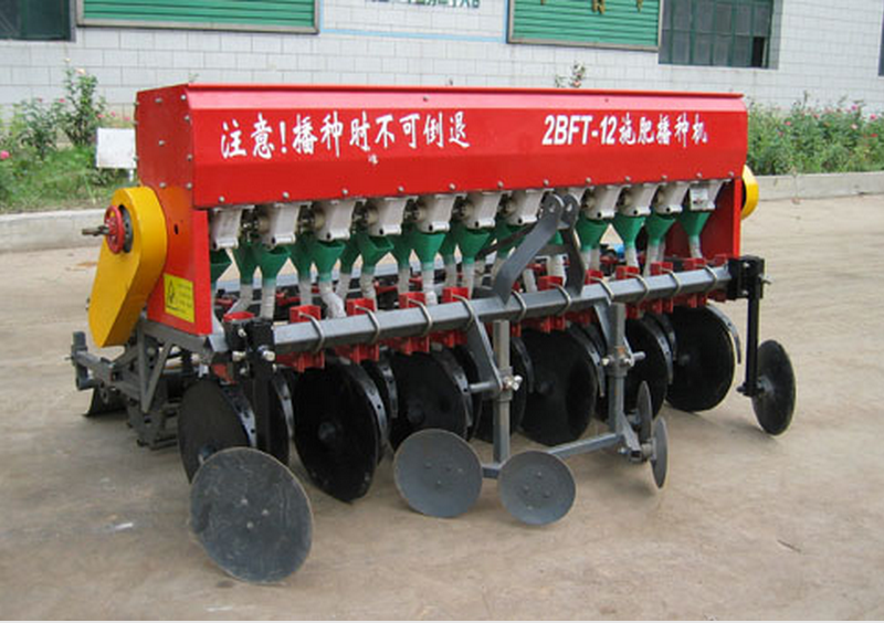 2BFT-12 Grain Drill